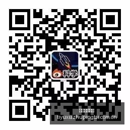 腾讯电竞新,品发布会,携手品牌共,体育下注平台,体育下注平台盘口,体育下注平台比分,体育下注平台指南,体育下注平台数据