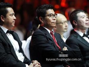 红魔,携手,电竞手机新,体育下注平台,体育下注平台盘口,体育下注平台比分,体育下注平台指南,体育下注平台数据
