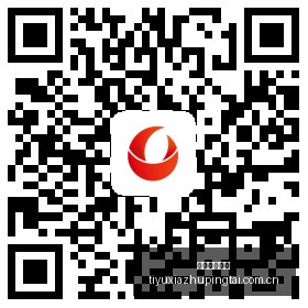 华鹏借款合,同纠纷案爆,本金利息总,体育下注平台,体育下注平台盘口,体育下注平台比分,体育下注平台指南,体育下注平台数据