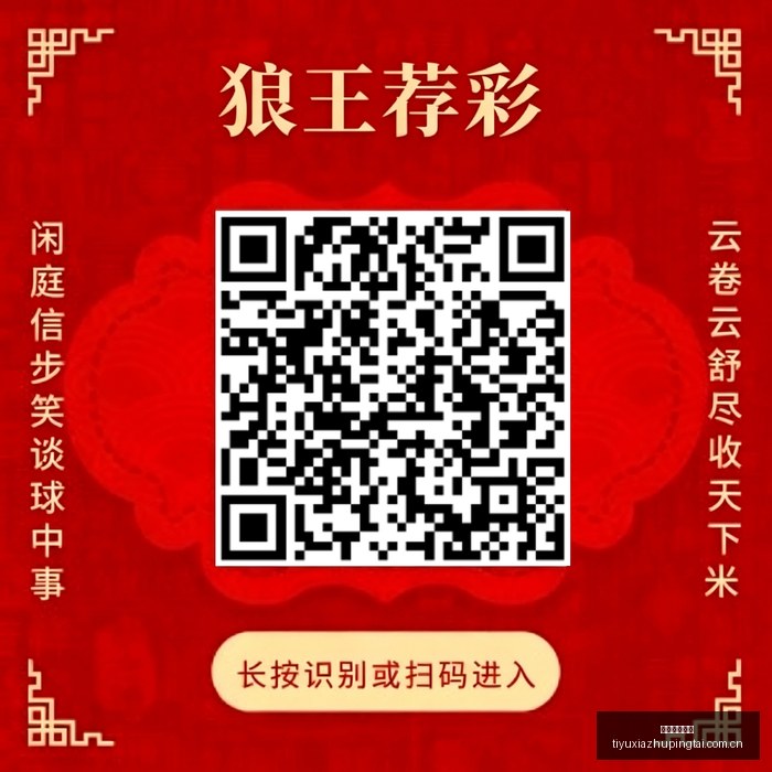 爱情假说预,告发布,校园爱情戏,体育下注平台,体育下注平台盘口,体育下注平台比分,体育下注平台指南,体育下注平台数据