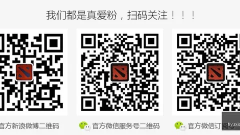 英雄联盟12预，体育下注平台，热，能否逆风翻盘夺冠？